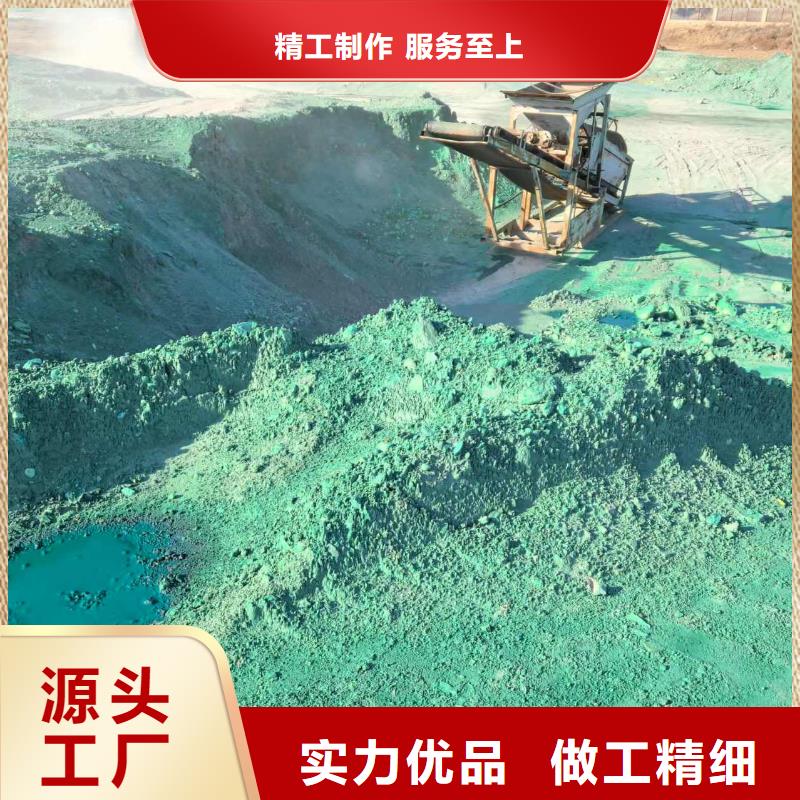 環保結殼抑塵劑今日本地供應商