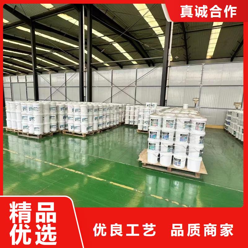 生物酶降塵劑今日出貨及時