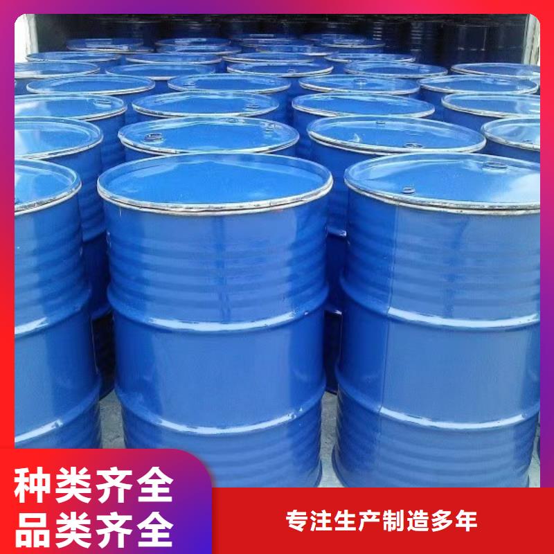 鍋爐水垢除垢劑鍋爐復合防腐除垢劑廠家批發廠家直銷貨源充足