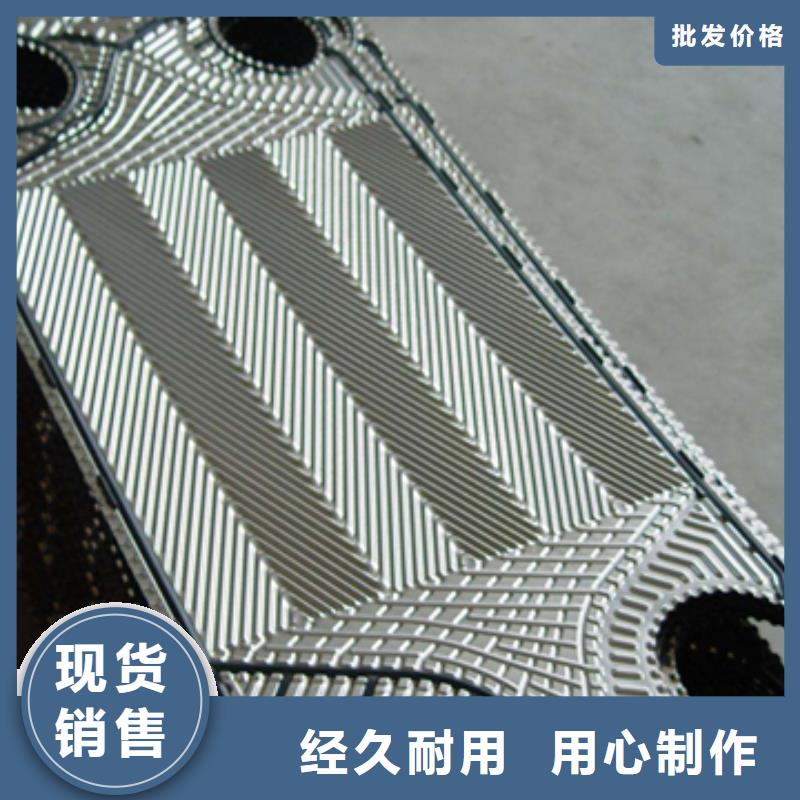 中央空調清洗劑鍋爐除垢劑固體專業生產廠家當地品牌