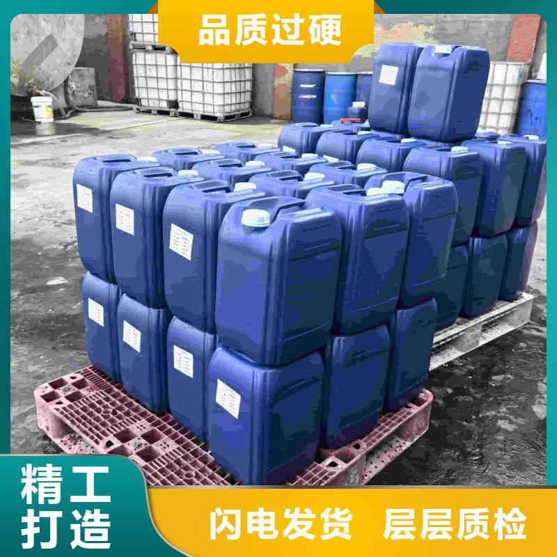 空氣能防凍液生產廠家一站式采購商家