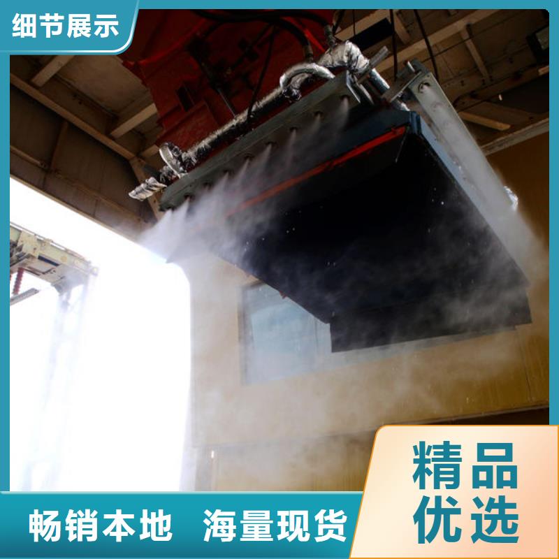 環保煤炭抑塵劑環保煤炭抑塵劑鐵路標準我們更專業