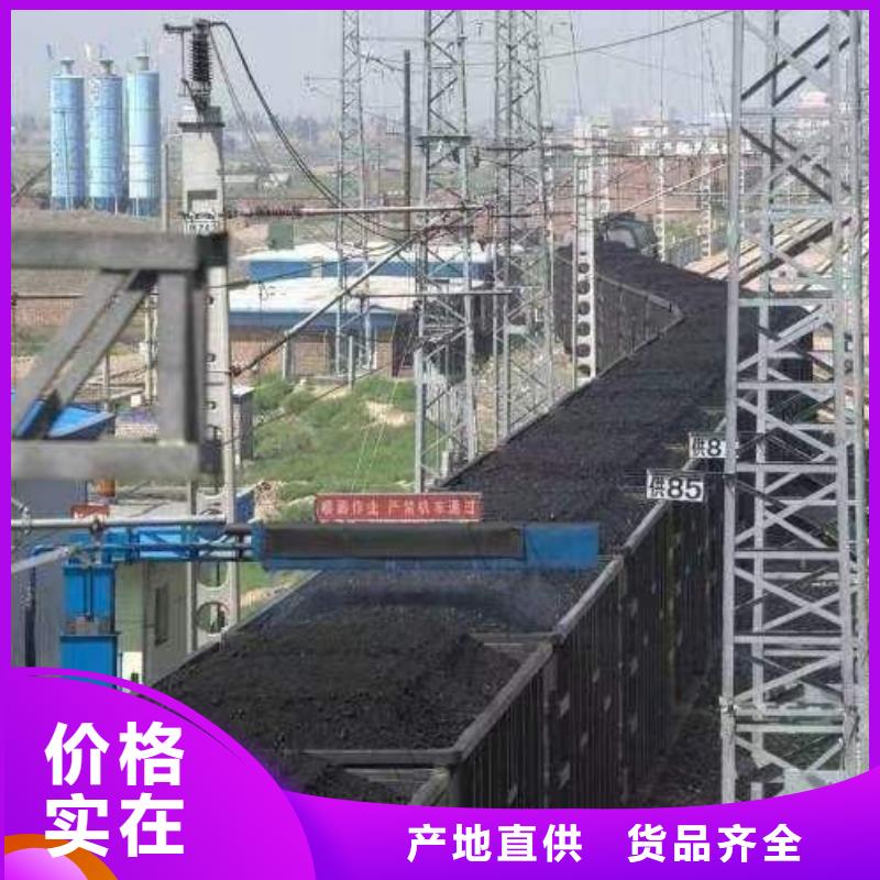 煤礦抑塵劑抗風，抗雨水用心做好細節