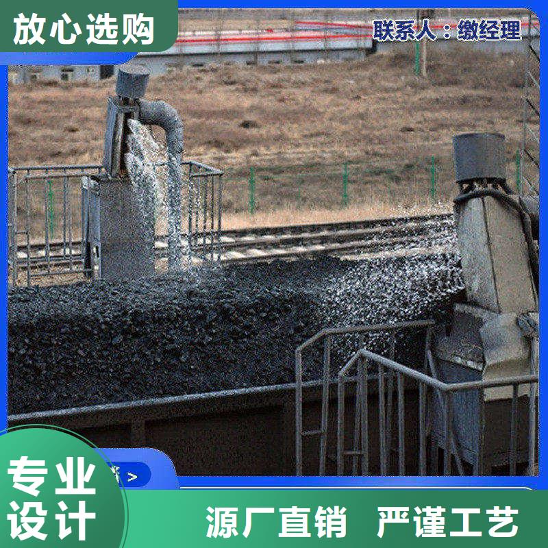 生物酶pm10治理溶液廠家加工廠家工藝先進
