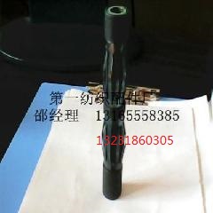 280mm氧化合金槽筒防静电高耐磨不沾尘精品优选