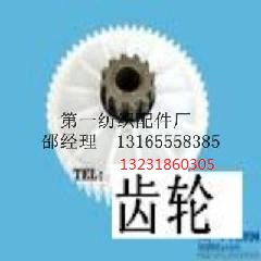 GA014絡筒機配件防靜電高耐磨不沾塵