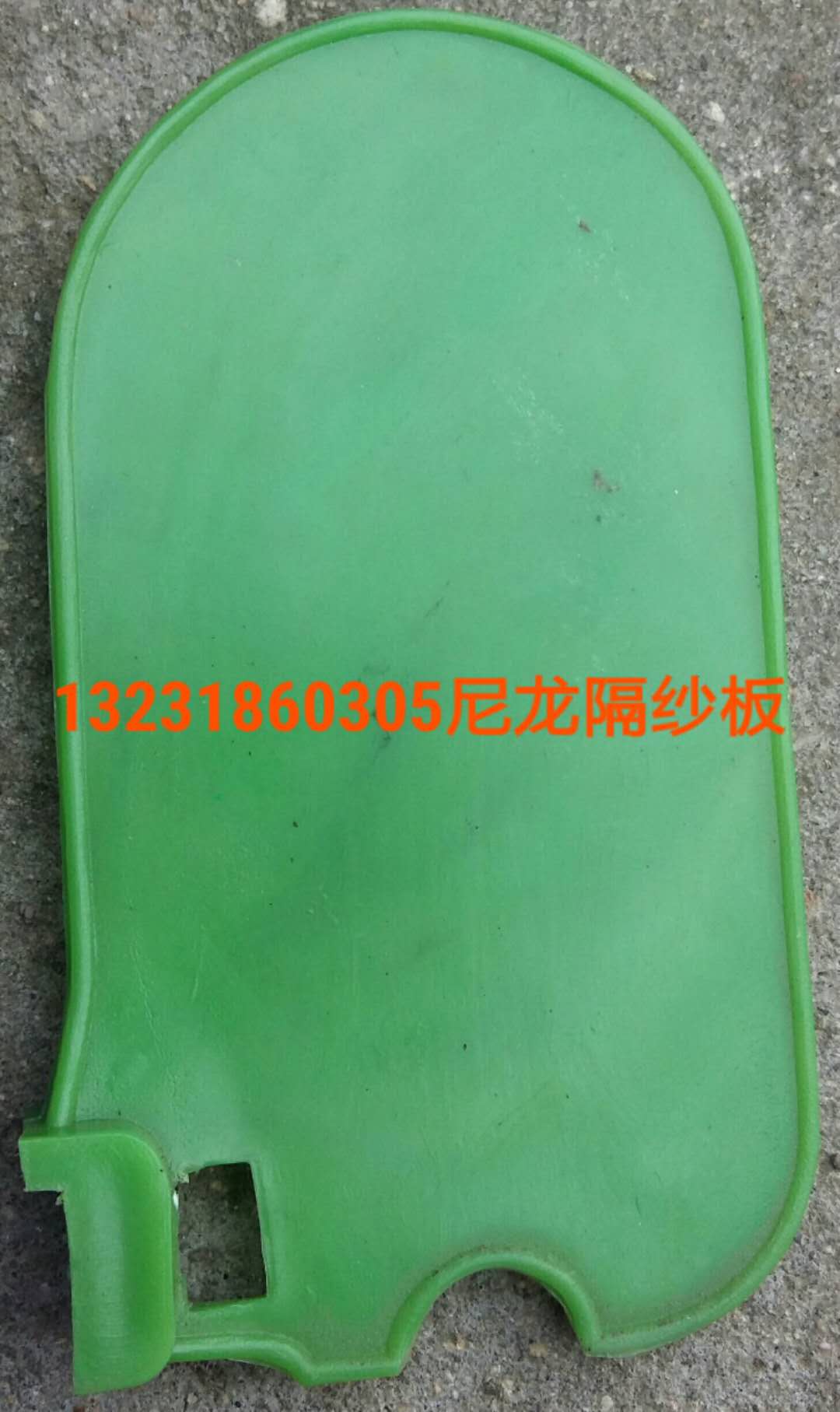 機械零部件加工加長耐磨成型好