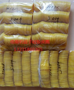 G121分條整經機摩擦片牛筋品質，高彈耐磨