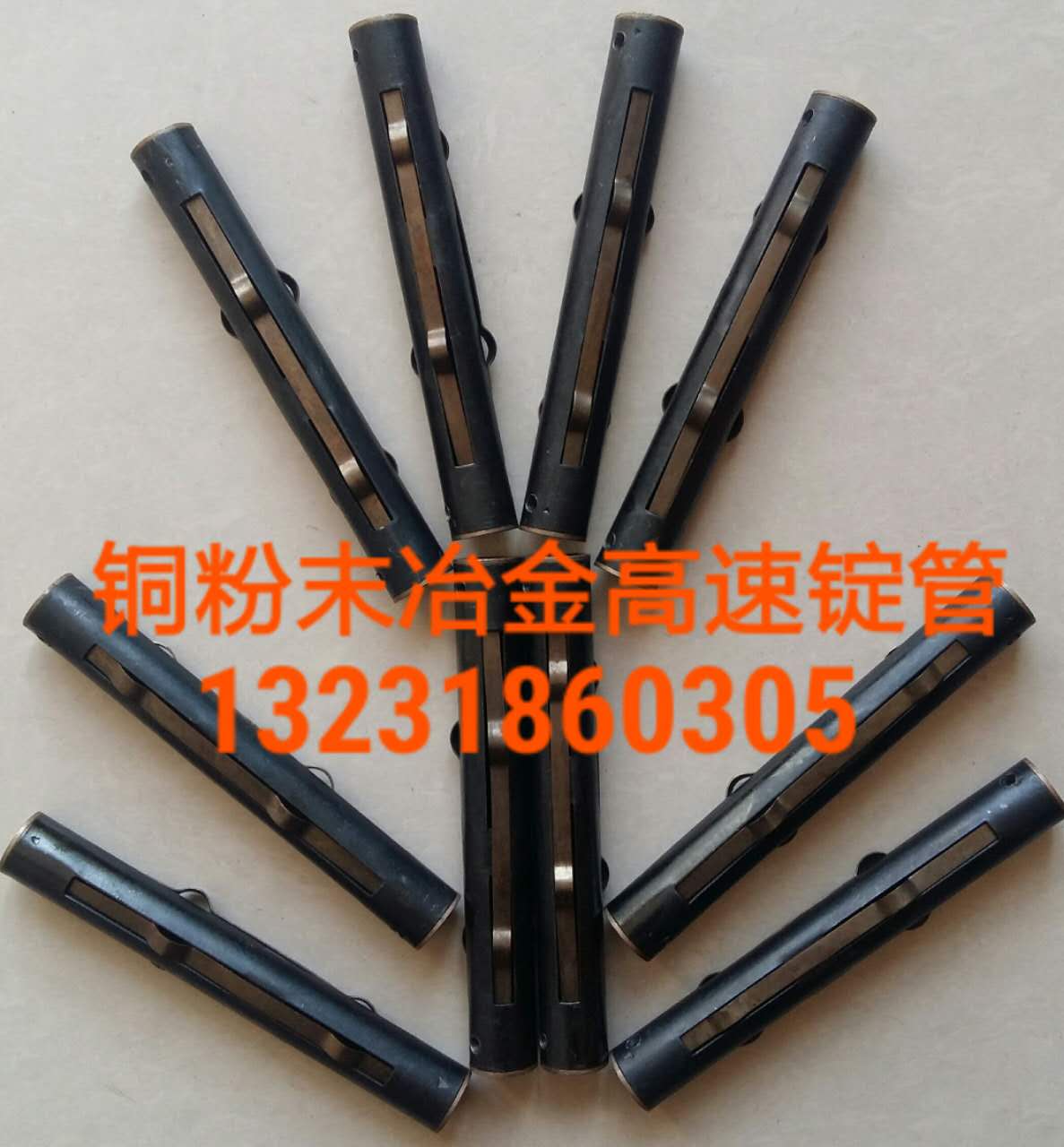 GU012小坐車配件