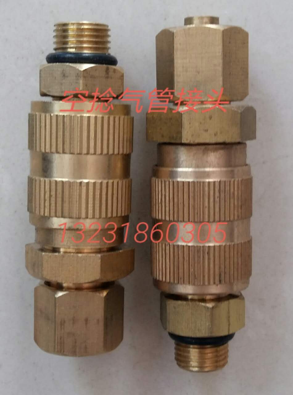 G203，193卷緯機錠帶盤邵志輝