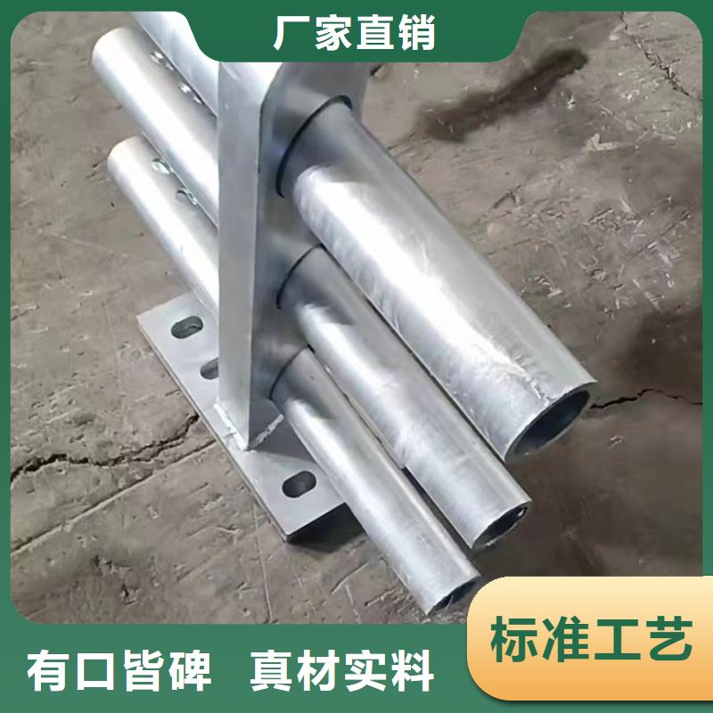 河道護(hù)欄實體誠信經(jīng)營
