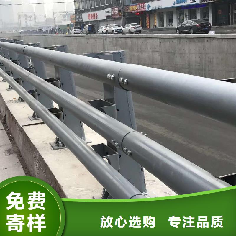 防撞護欄【不銹鋼復合管】廠家工藝先進當地品牌