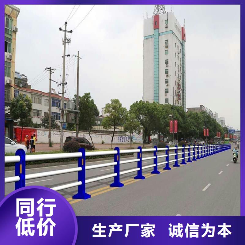 防撞護(hù)欄橋梁防撞護(hù)欄廠家直銷供貨穩(wěn)定多種款式可隨心選擇