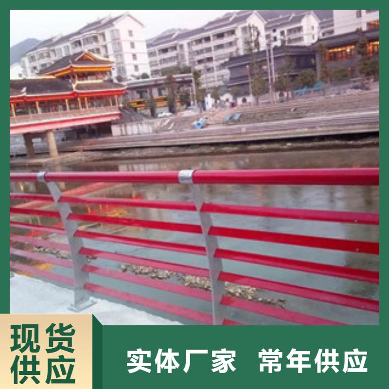 【景觀護欄_橋梁防撞欄桿價格檢驗發貨】同城制造商