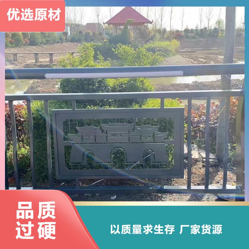 桥梁防撞护栏供应当地制造商