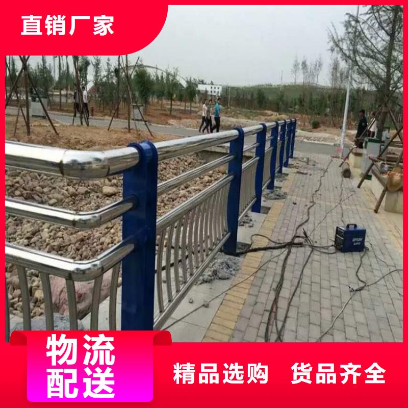 不銹鋼復(fù)合管護(hù)欄報(bào)價(jià)源廠直接供貨