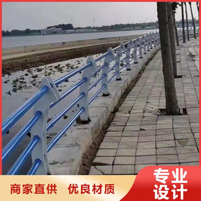 景觀護欄橋梁防撞護欄產地直銷質量可靠