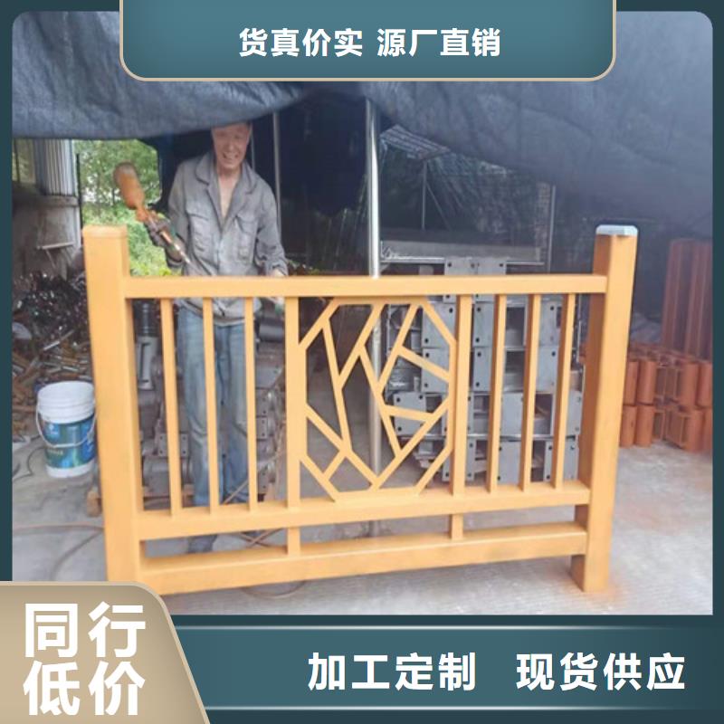 【不銹鋼復合管支持貨到付清】用心制造