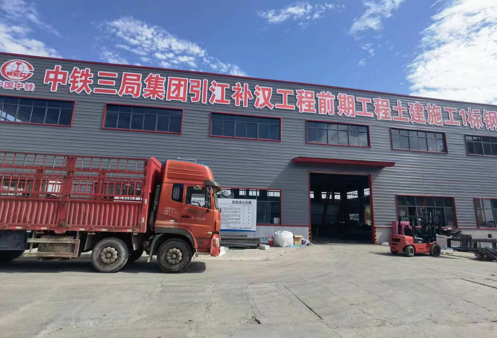 四機(jī)頭鋼筋彎曲中心效率怎么樣