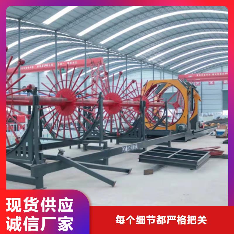 東莞小導(dǎo)管尖頭成型機(jī)-小導(dǎo)管尖頭機(jī)