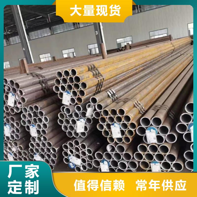 長治低溫合金鋼管Q345E正規廠家