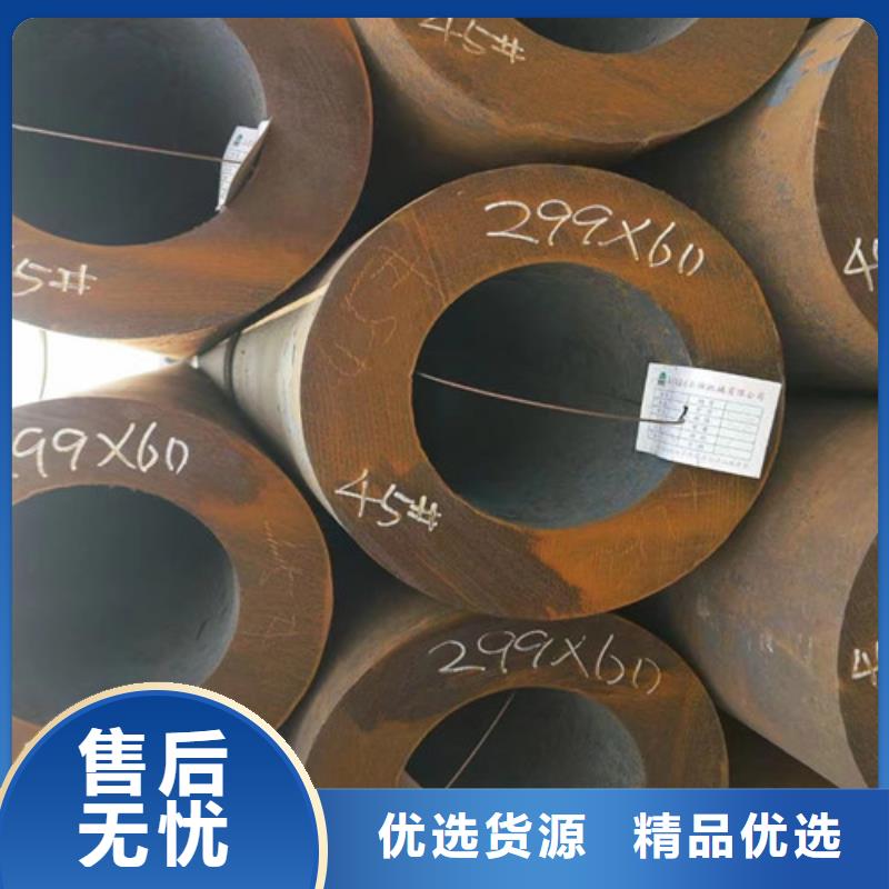 運城低溫無縫管Q345E實力雄厚