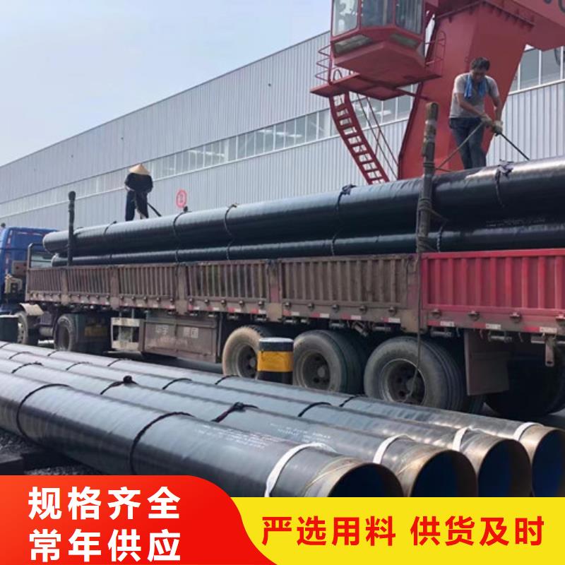 管線管石油套管技術先進廠家批發價