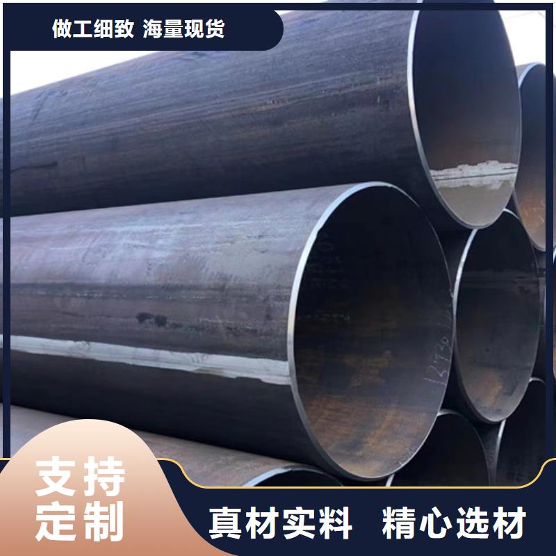 管線管L245本地廠家值得信賴您身邊的廠家