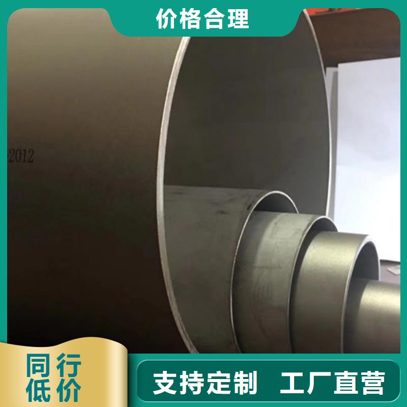【管線管_Q345B服務周到】為品質而生產