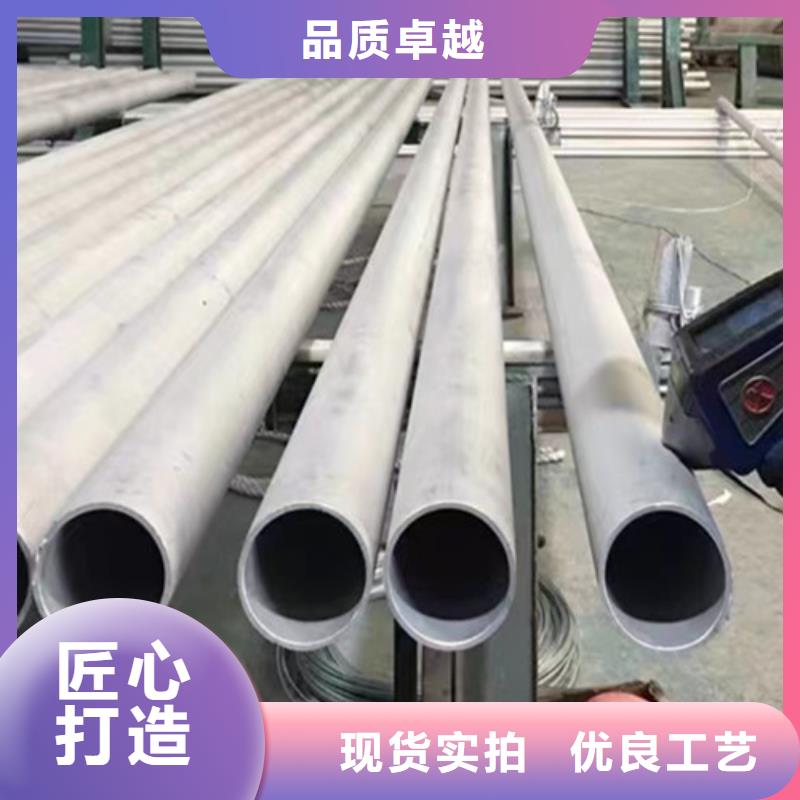 【管線管Q355D無縫鋼管用好材做好產(chǎn)品】本地廠家