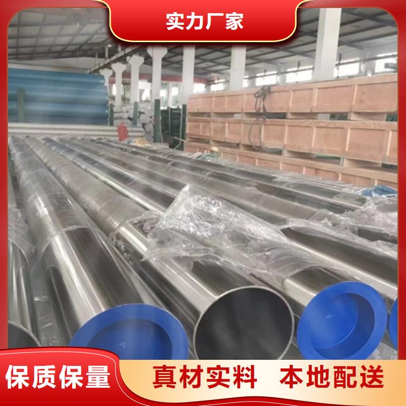 【管線管】_Q345E無縫鋼管免費詢價質量為本