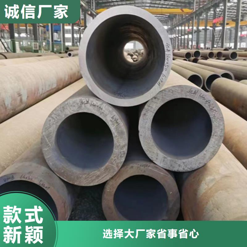 Q345C無縫鋼管角鋼低價貨源庫存齊全廠家直供