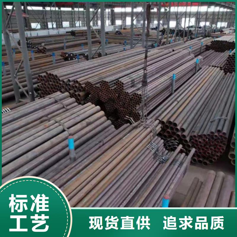 Q345C無縫鋼管Q460B鋼板品質值得信賴當地制造商