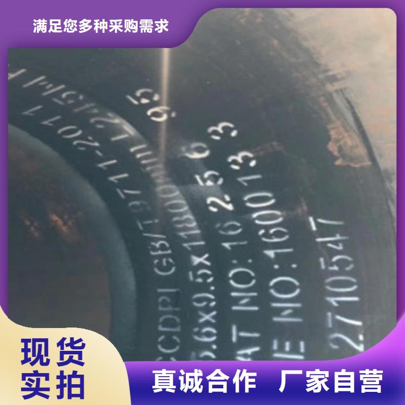 L245管線管_石油套管源頭把關(guān)放心選購(gòu)本地品牌
