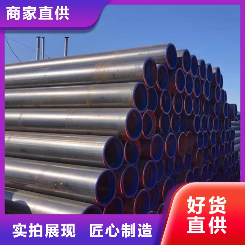 【L245管線管】鍍鋅鋼管源頭廠源頭貨本地生產商