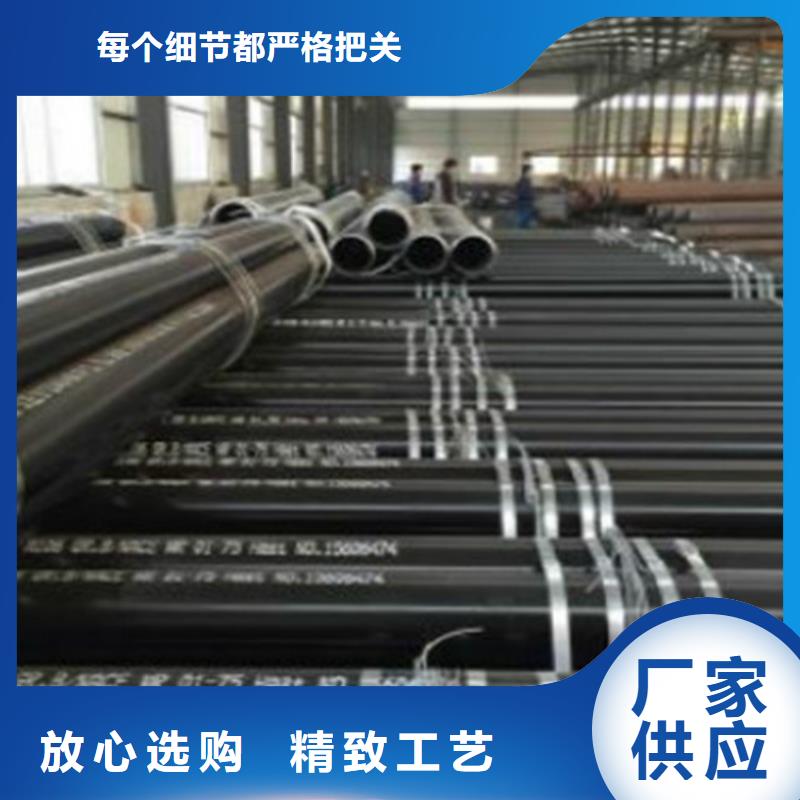 L360無縫鋼管角鋼自營品質有保障大廠生產品質