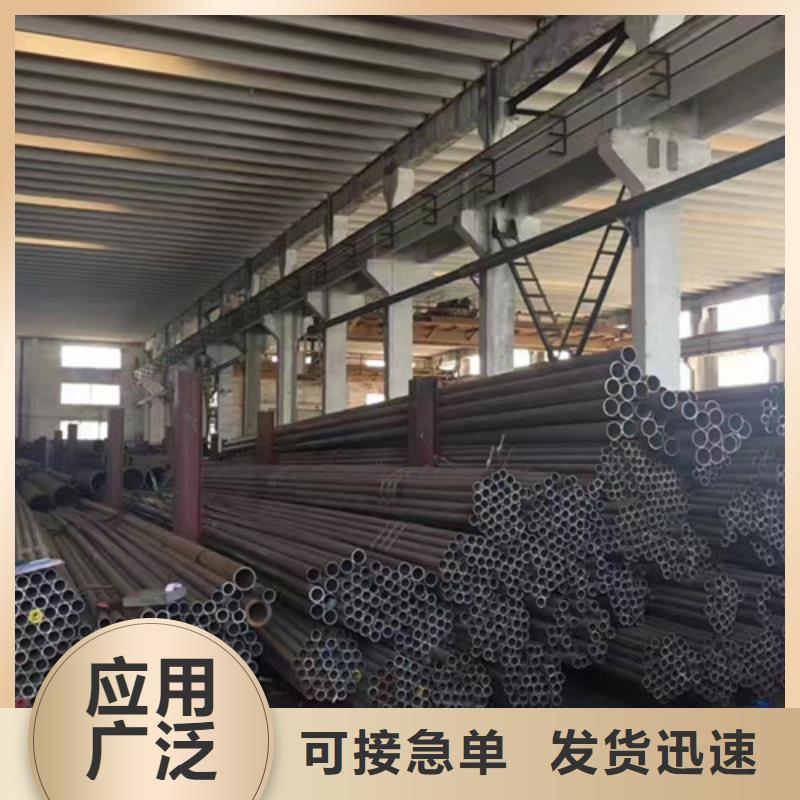【L360無縫鋼管C品質卓越】本地廠家