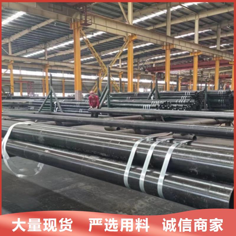 L360無縫鋼管_H型鋼源頭廠家供應經銷商