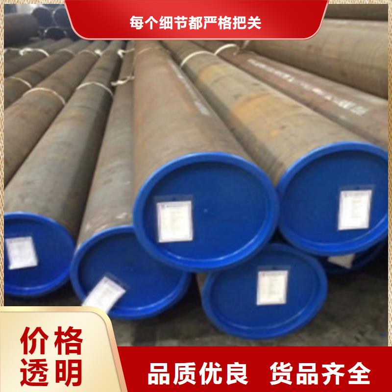【L360無縫鋼管】Q345E無縫鋼管實體誠信廠家當地貨源