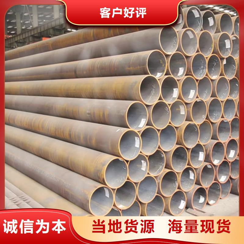 Q355B鋼管Q355qD鋼板專業生產團隊嚴格把控質量