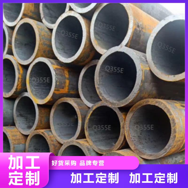 Q355B鋼管Q355C鋼板一件也發貨同城制造商
