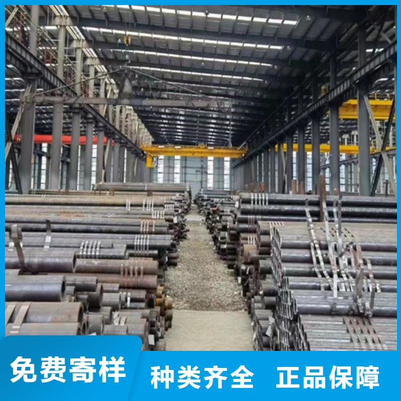 Q355B鋼管C貨到付款現貨滿足大量采購