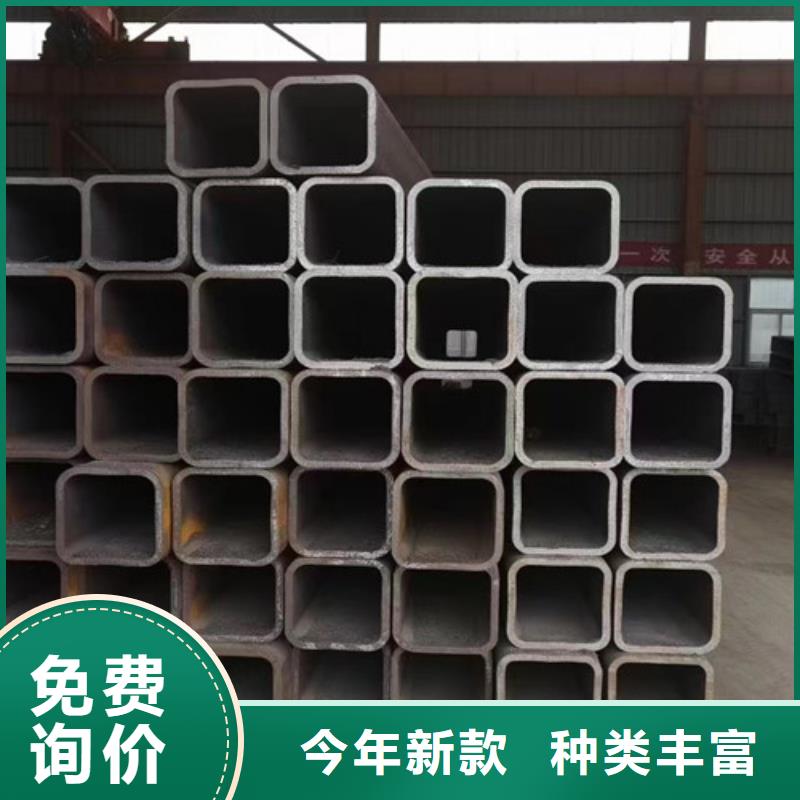 Q345D無縫方管靠譜廠家種類齊全