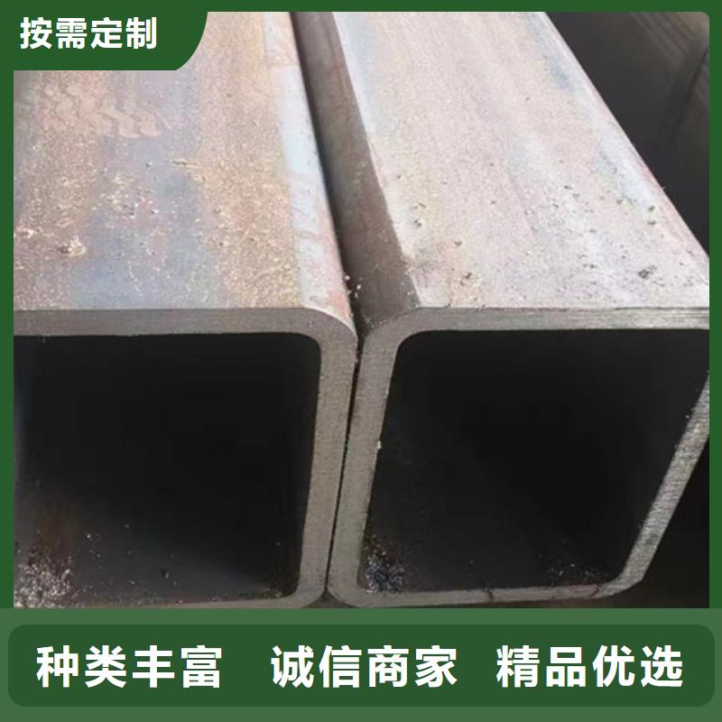 【無縫方管】C種類齊全廠家精選