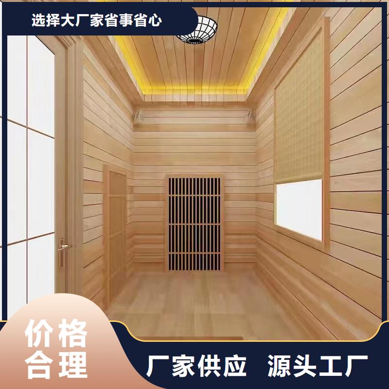 汗蒸房安装汗蒸房承建用心制作快速生产