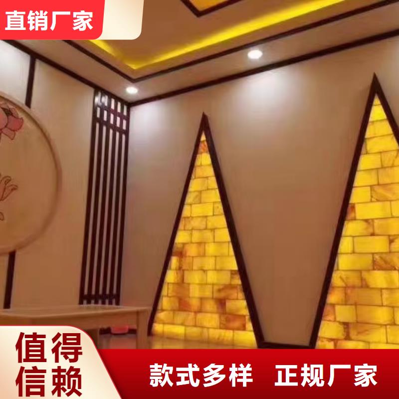 盐蒸房安装质优价廉畅销当地