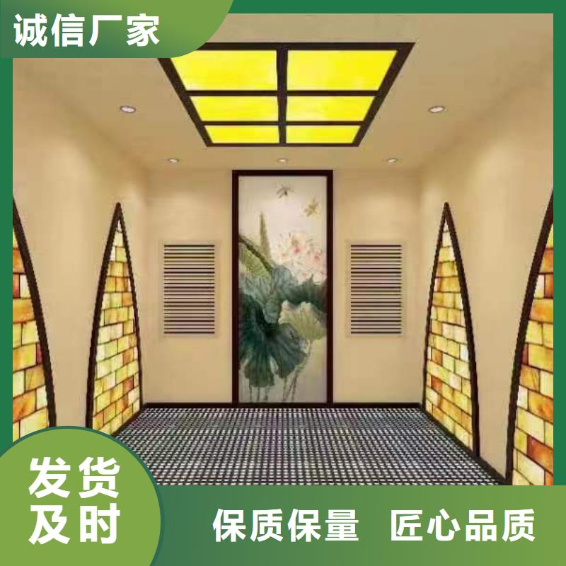 【汗蒸房安装7】汗蒸房桑拿房设备工艺精细质保长久出货及时