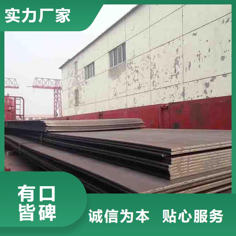 耐磨板專業完善售后源頭實體廠商