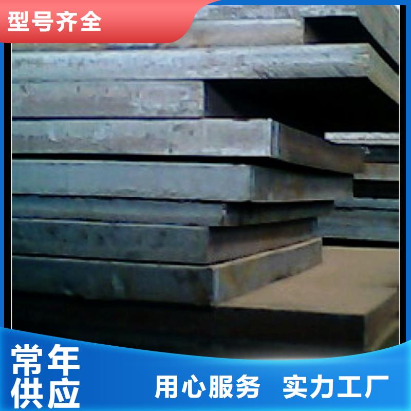 高建板橋梁耐候板商家當(dāng)?shù)厣a(chǎn)商