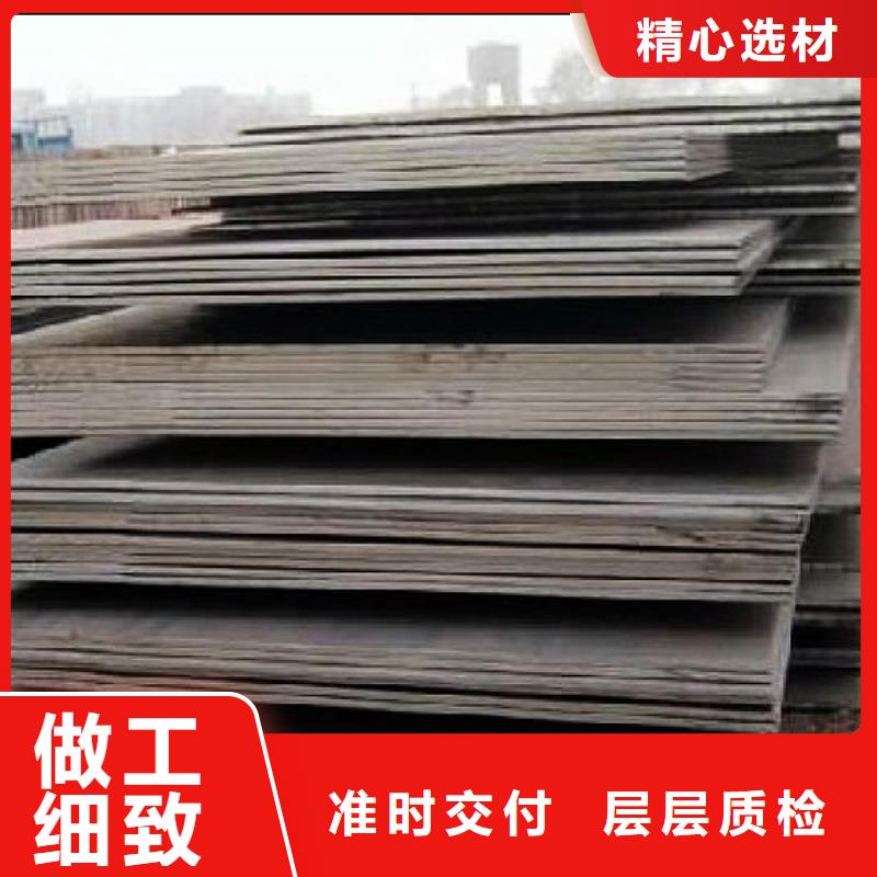 高建板船板服務至上品質保證